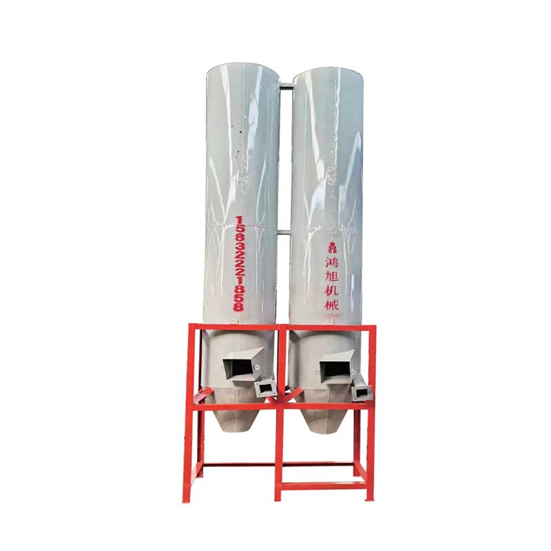 Lightweight Plastic Air Classifier